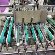 高端商务真皮皮带自动扣