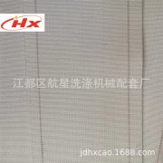 简约百搭PU皮腰带日常休闲